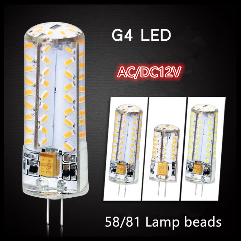 LED G4 58/81 AC/DC12V Ǹī IP55   G4 ũ..